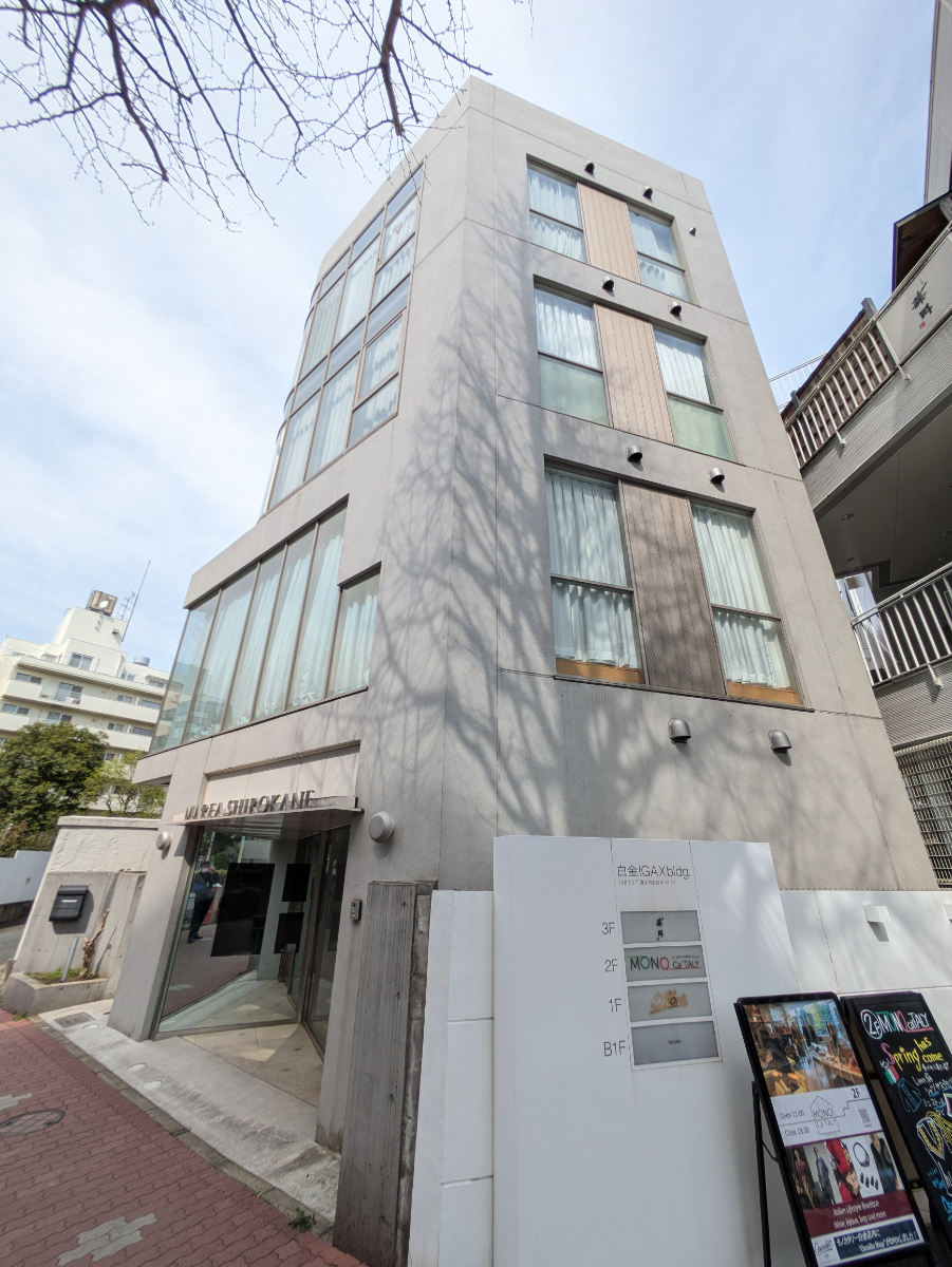 fresh/building/J00100409573_9