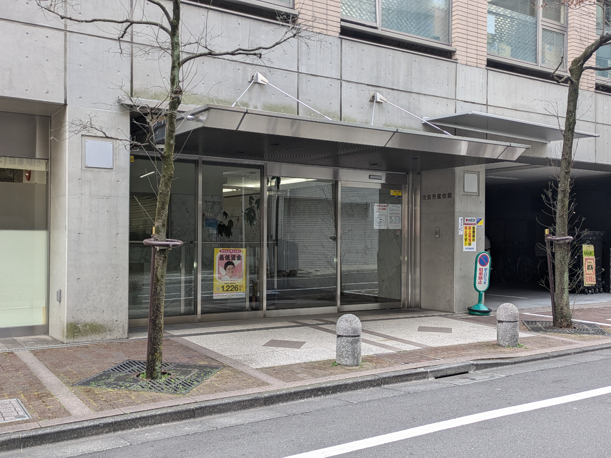 fresh/building/J00100409578_3