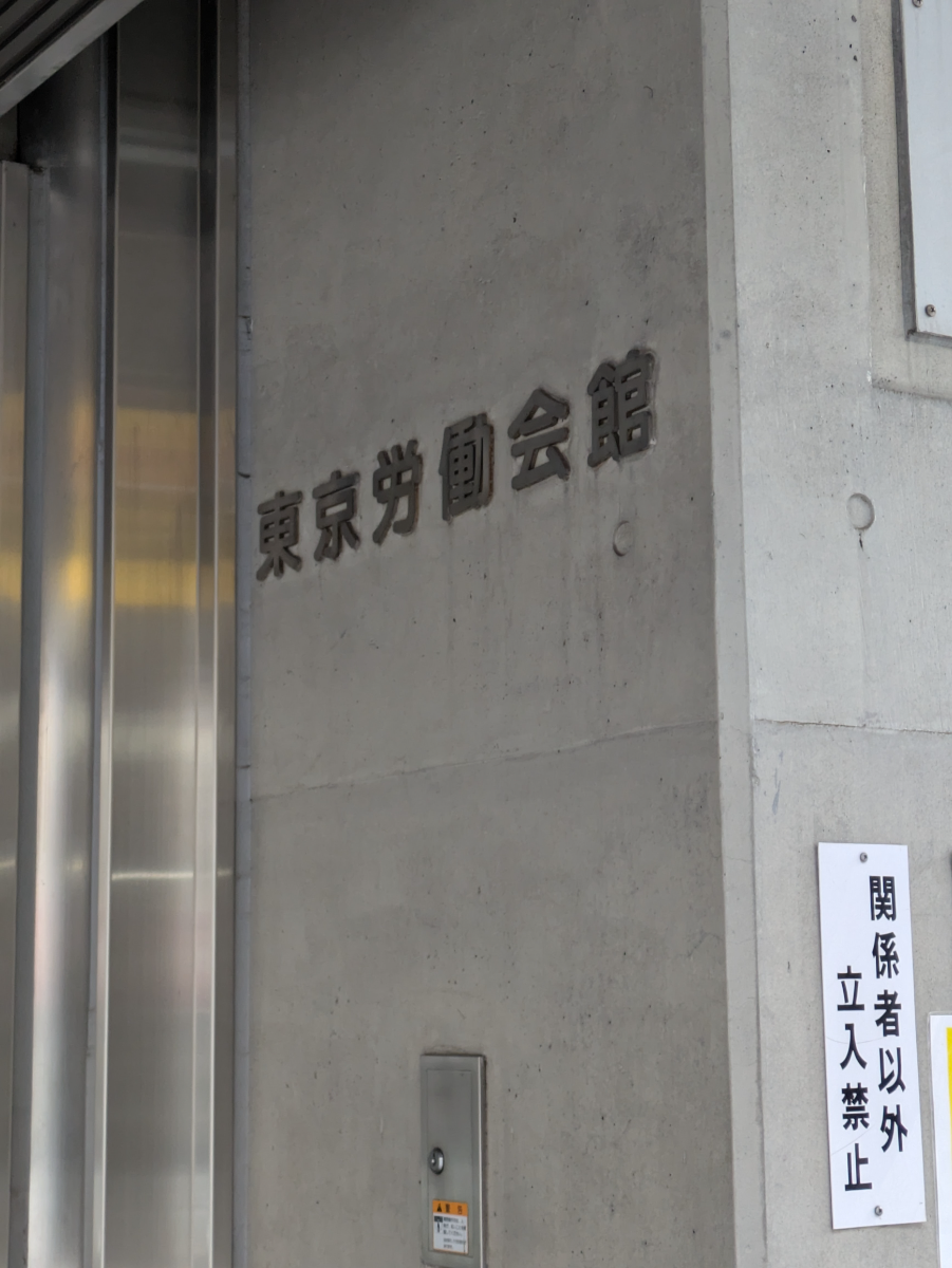 fresh/building/J00100409578_9