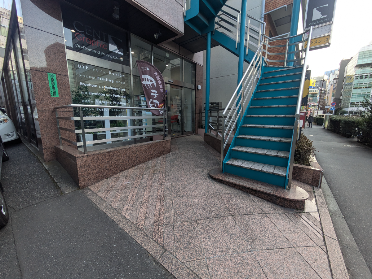 fresh/building/J00100409580_3