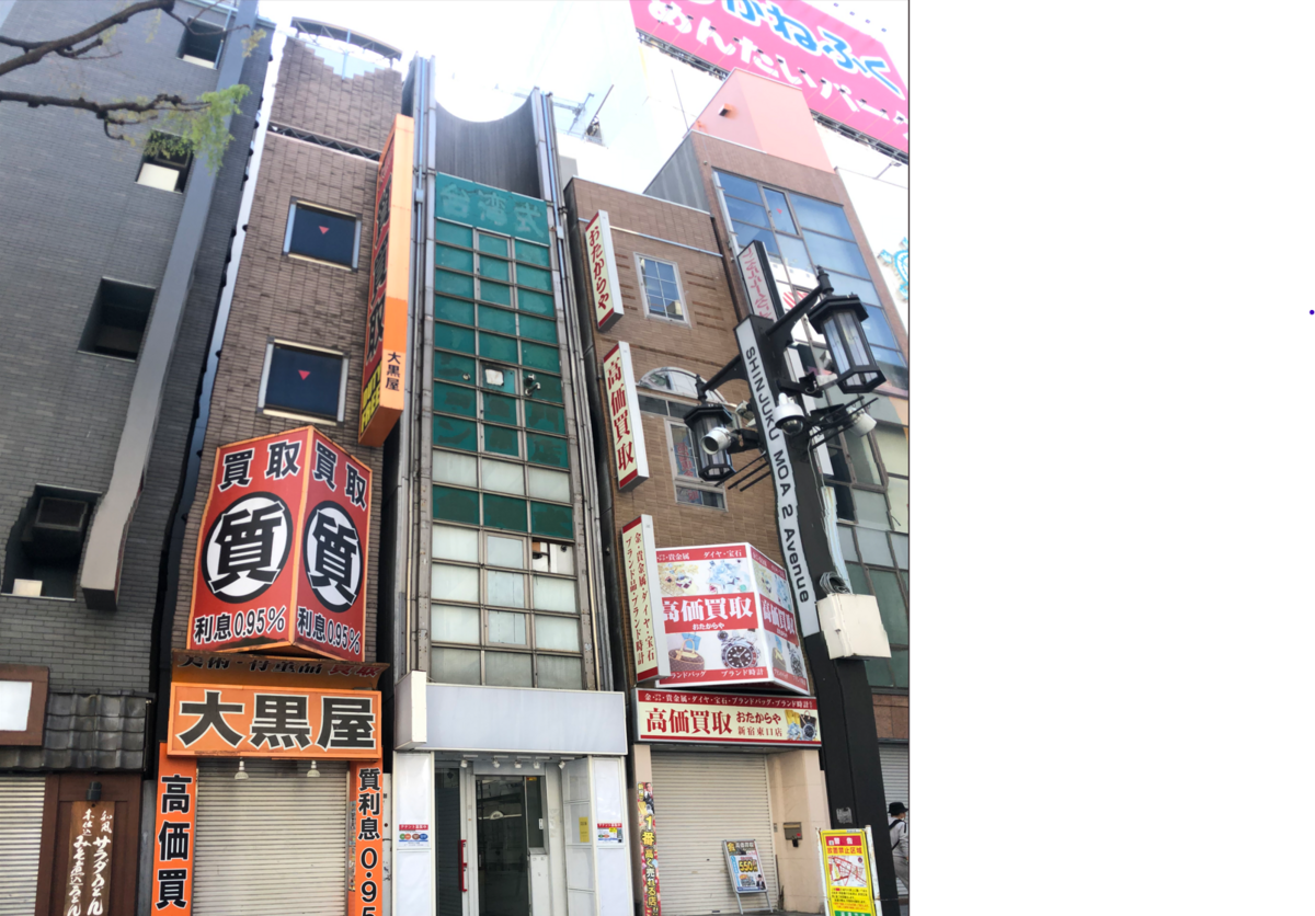 fresh/building/J00100409586_1