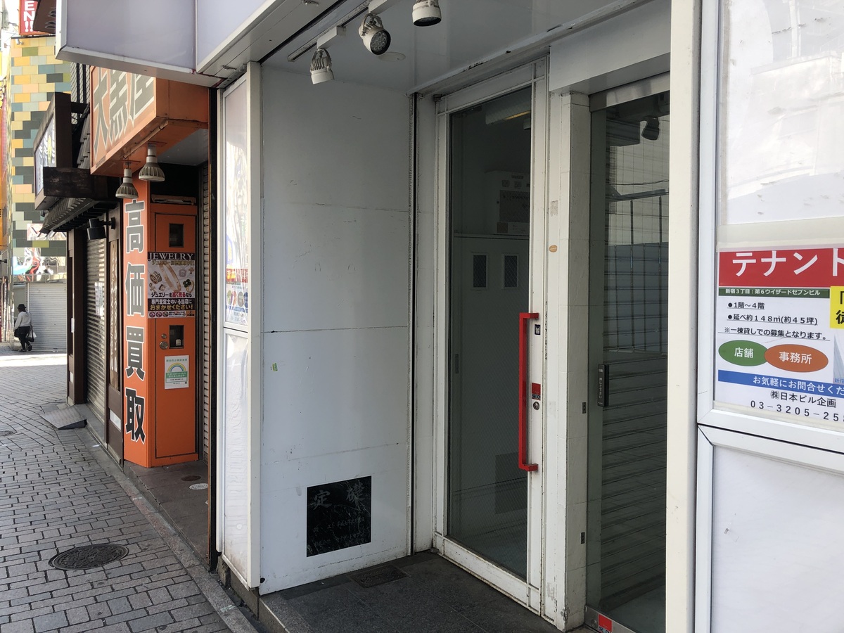 fresh/building/J00100409586_2