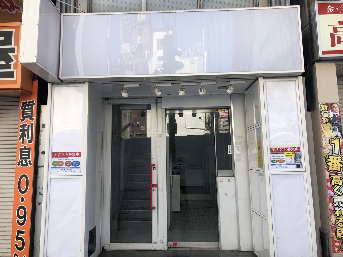 fresh/building/J00100409586_3