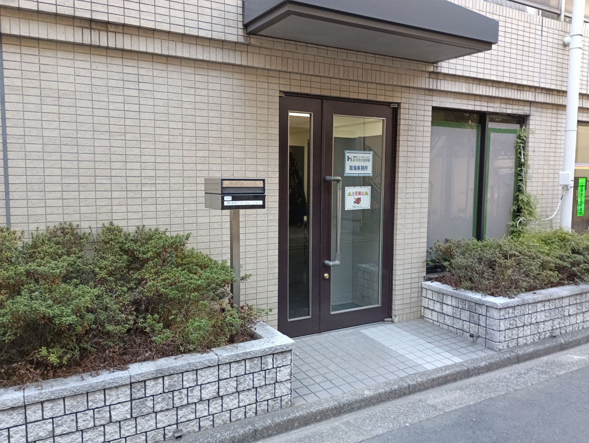 fresh/building/J00100409591_11