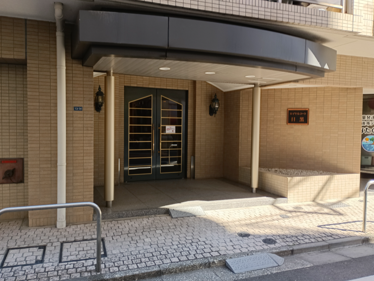 fresh/building/J00100409591_3