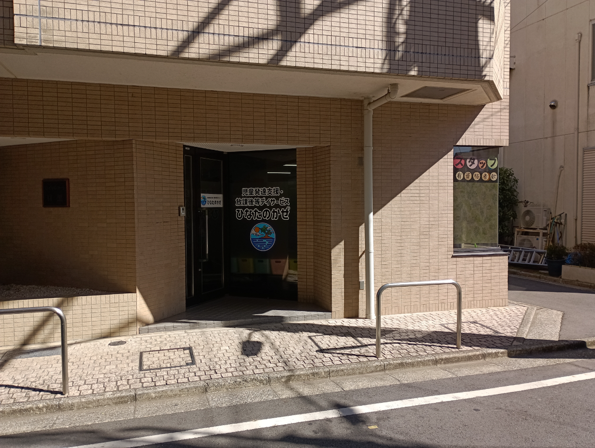 fresh/building/J00100409591_8