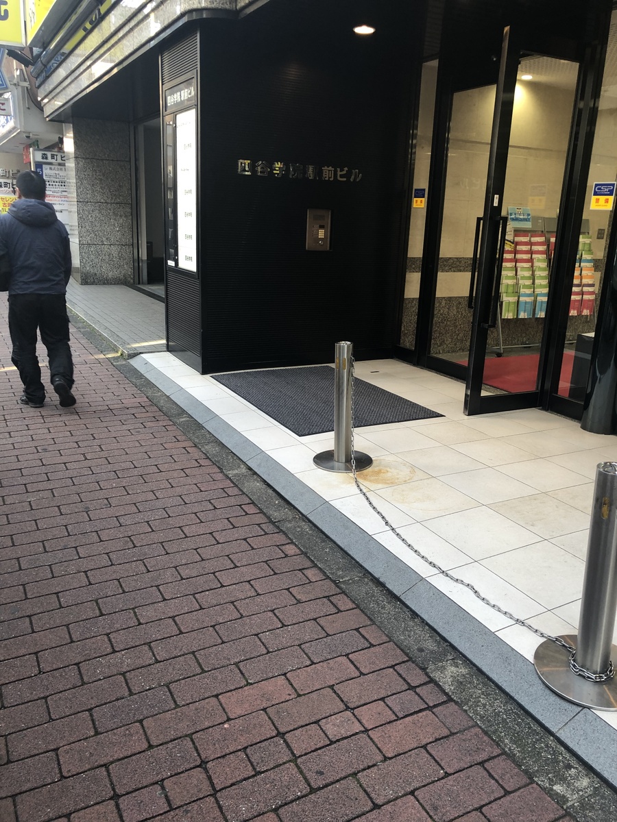 fresh/building/J00100409600_3