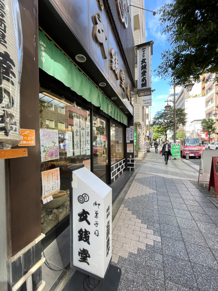 fresh/building/J00100409606_5