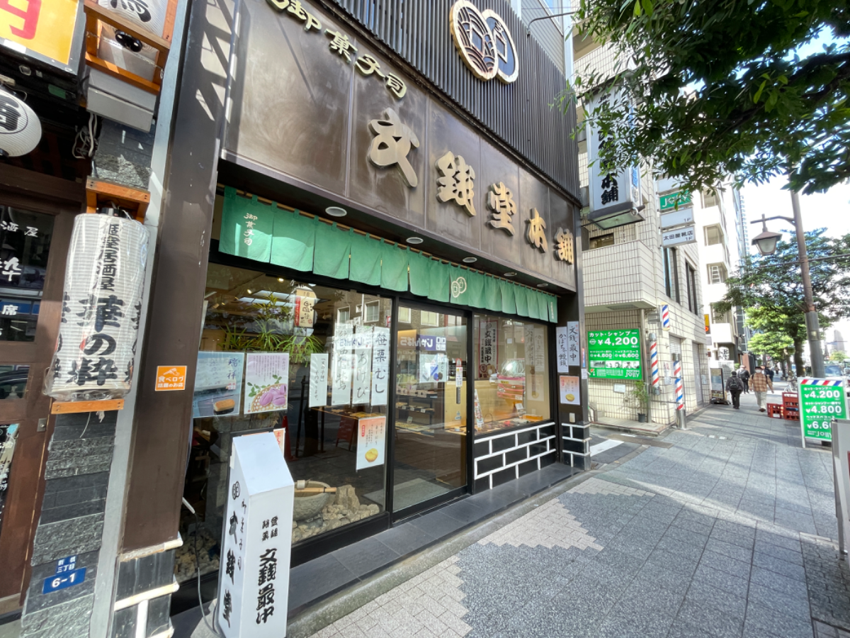 fresh/building/J00100409606_6