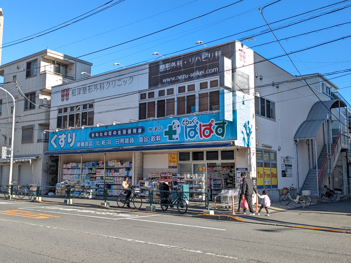 fresh/building/J00100409612_5