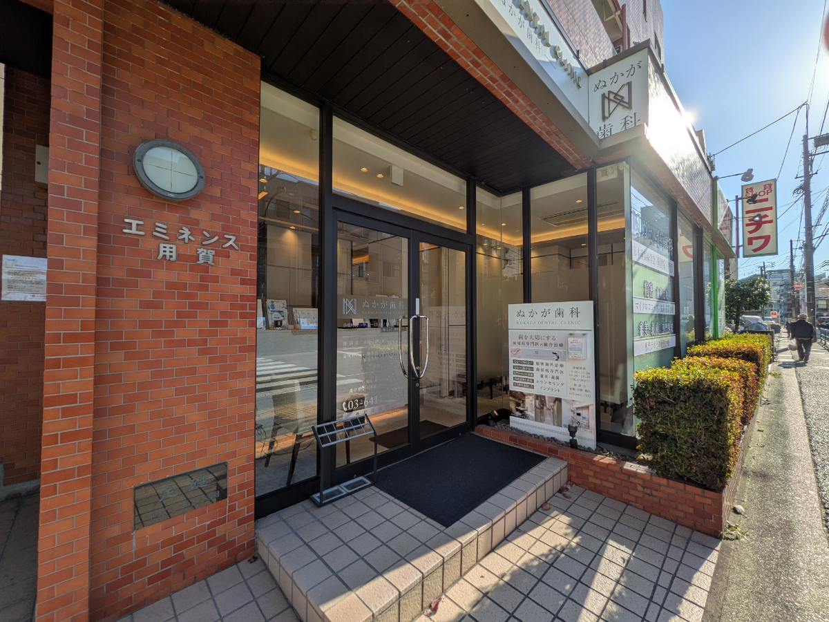 fresh/building/J00100409624_11