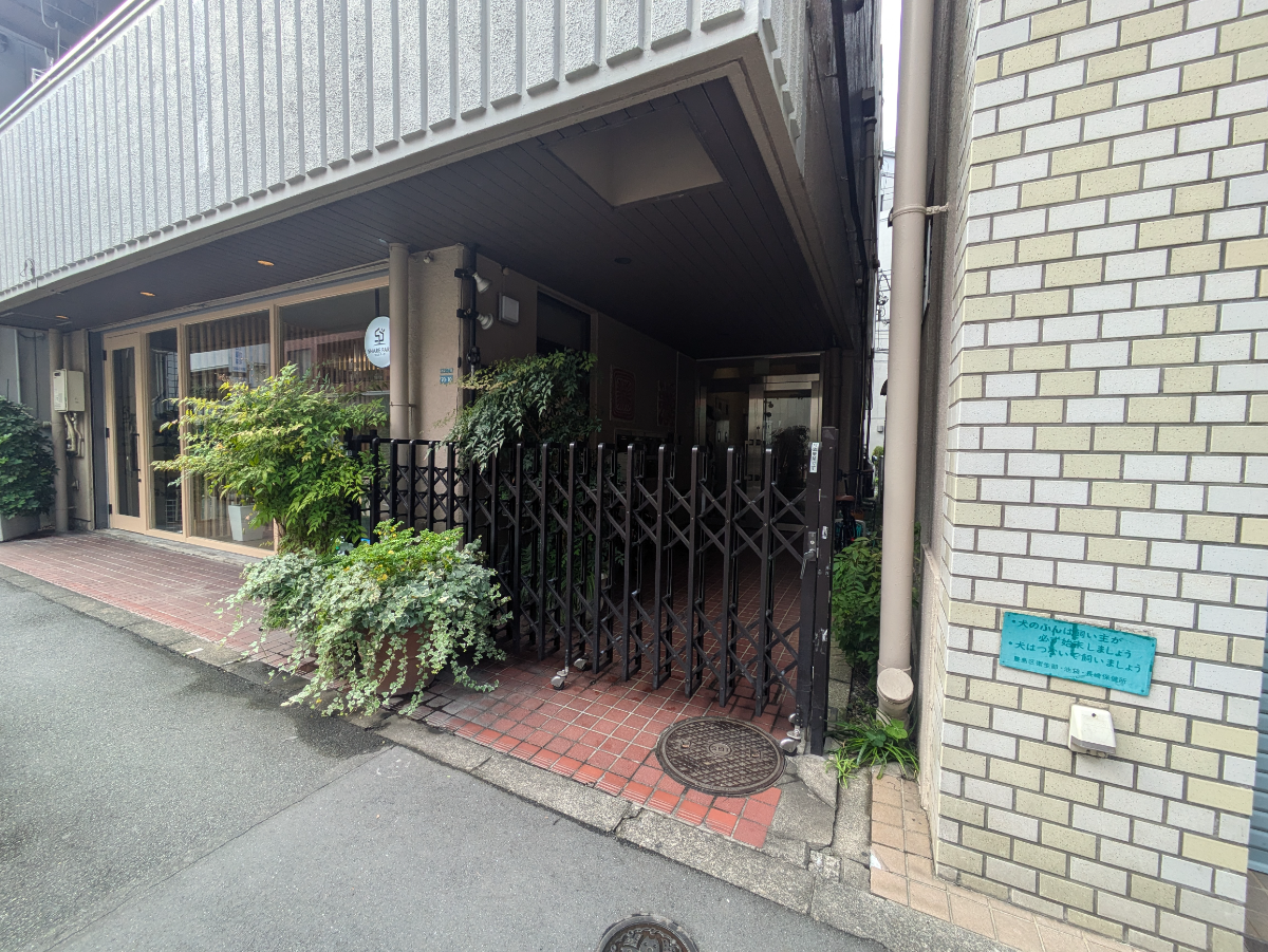 fresh/building/J00100409635_9