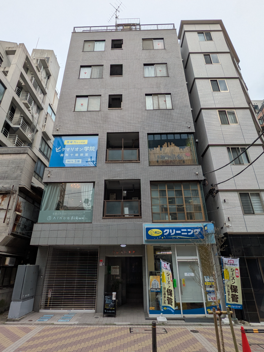 fresh/building/J00100409636_1