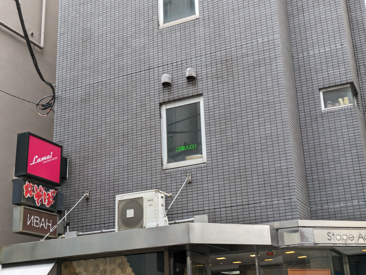 fresh/building/J00100409639_13