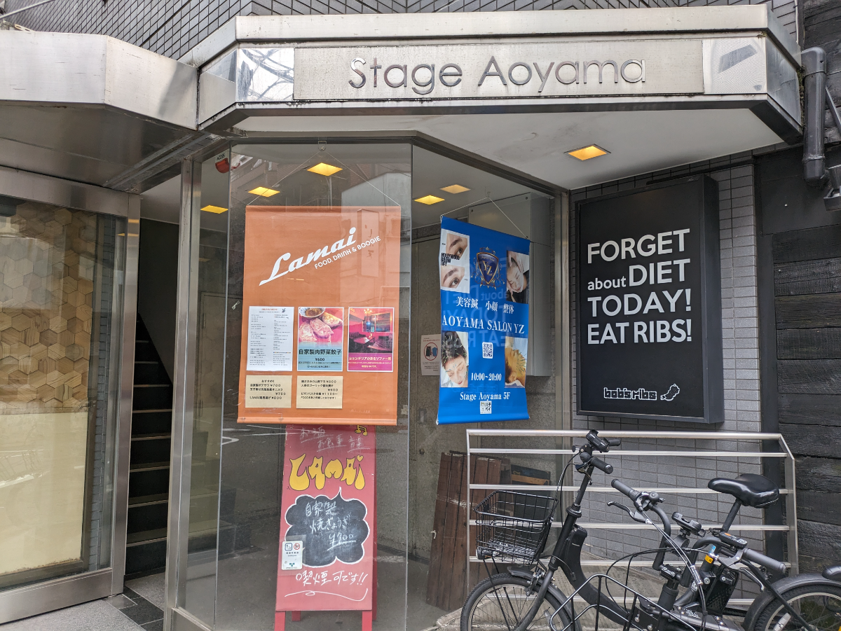 fresh/building/J00100409639_3