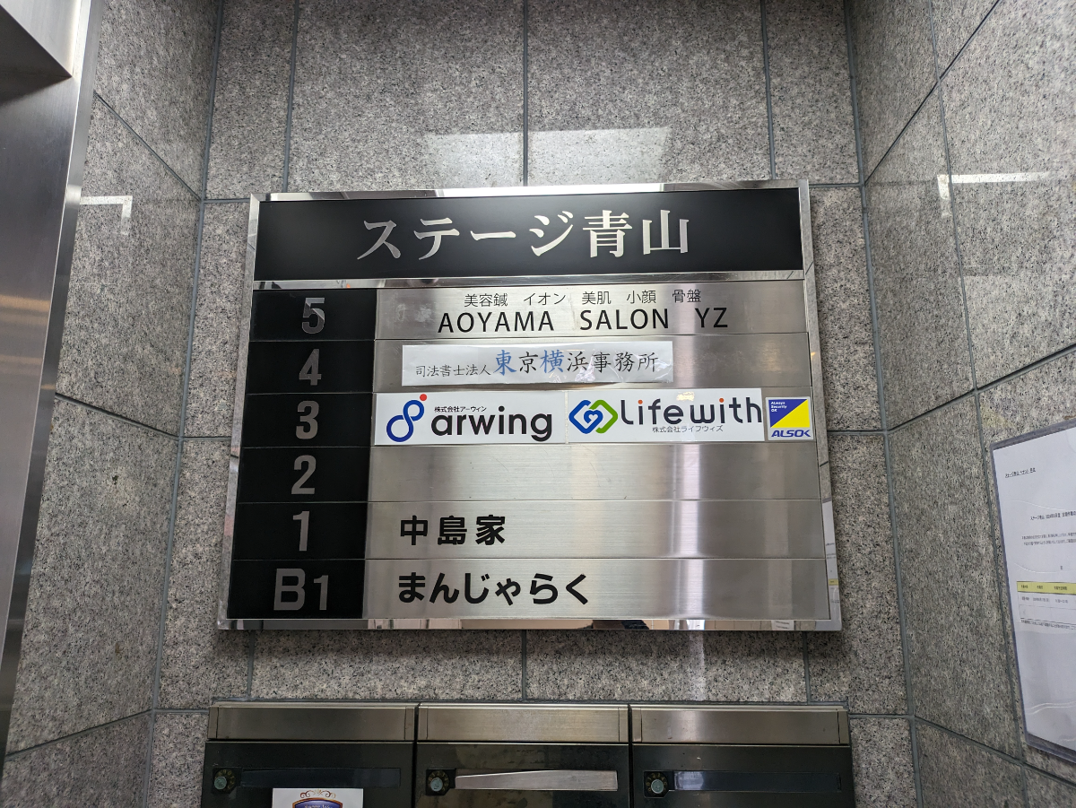 fresh/building/J00100409639_67