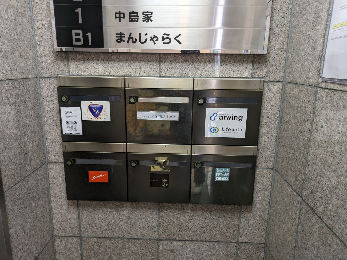 fresh/building/J00100409639_8