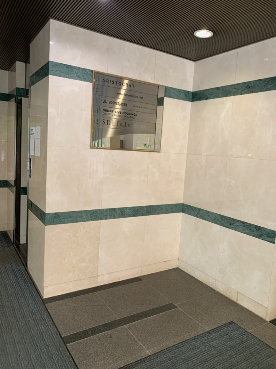 fresh/building/J00100409643_6