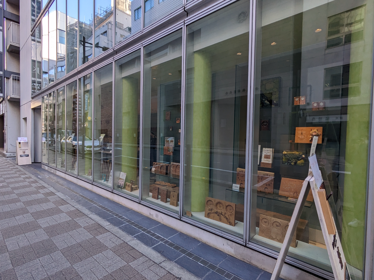 fresh/building/J00100409646_10