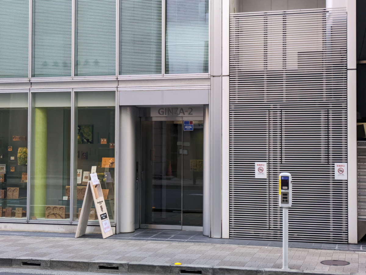 fresh/building/J00100409646_11