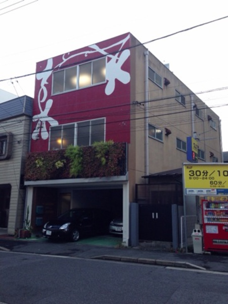 fresh/building/J00100409736_1