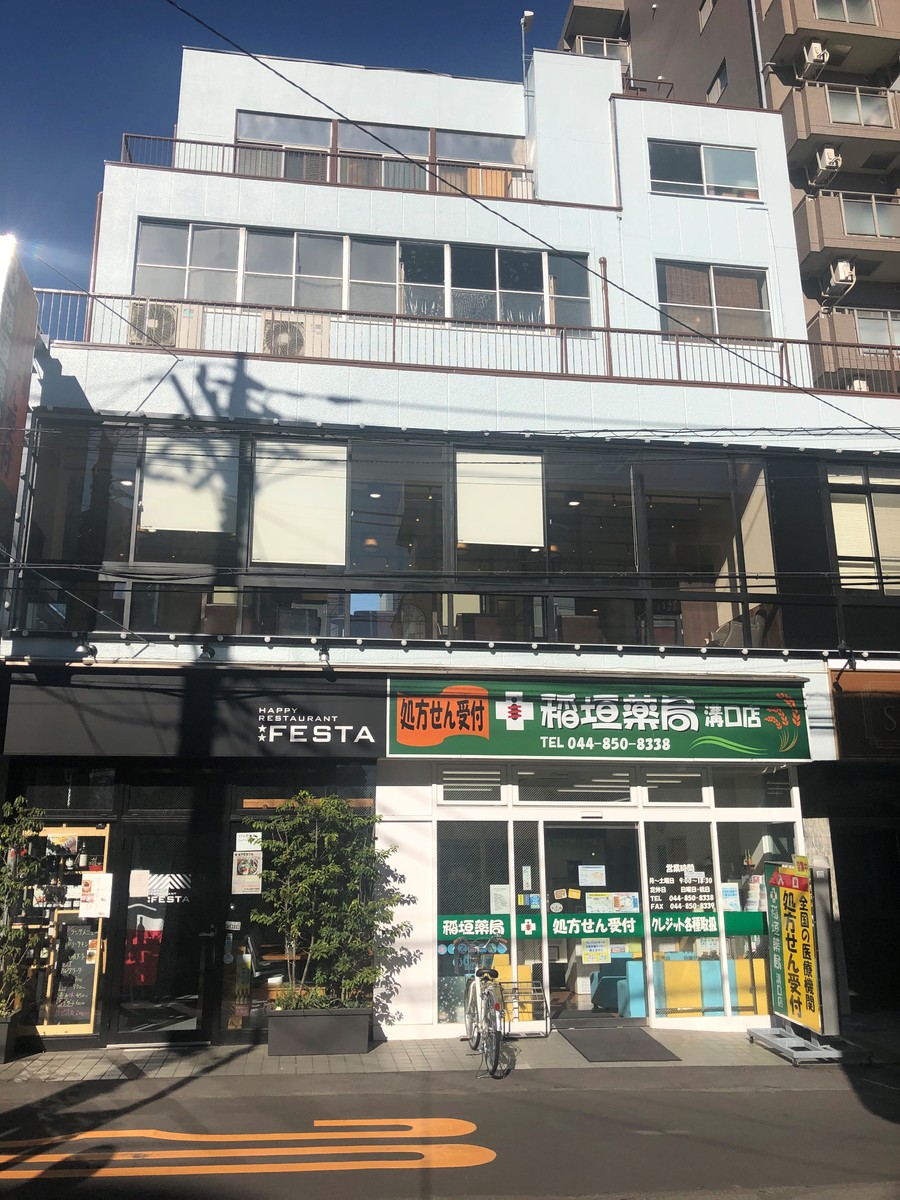 fresh/building/J00100409777_5