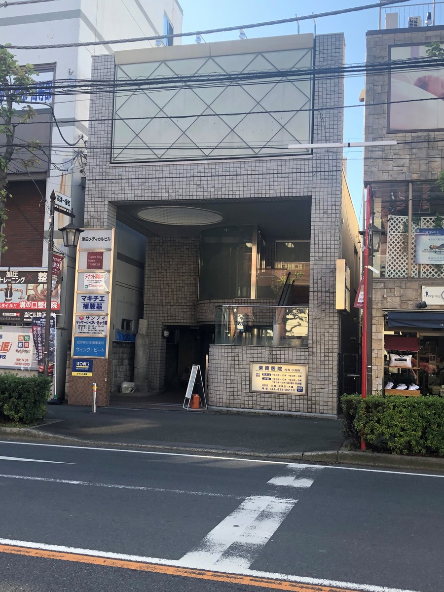 fresh/building/J00100409786_1