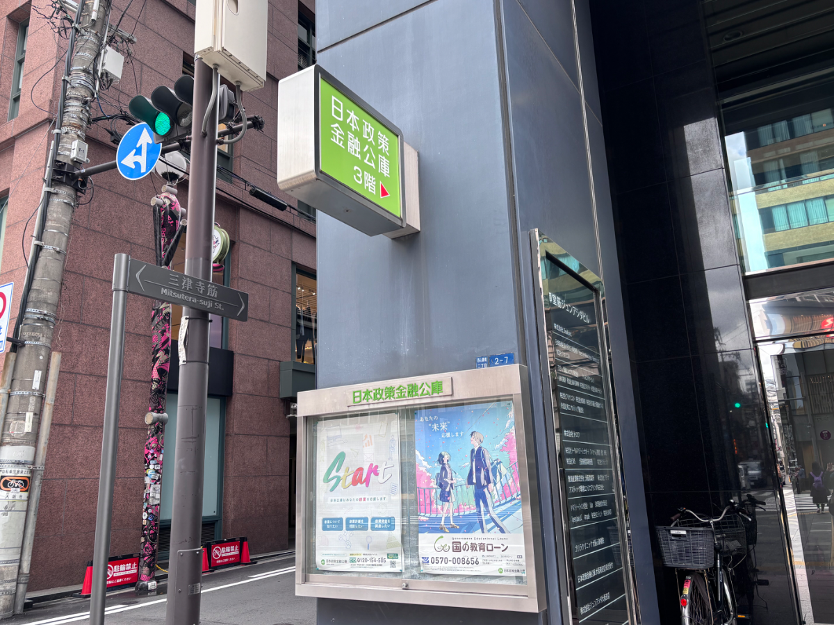 fresh/building/J00100409803_14