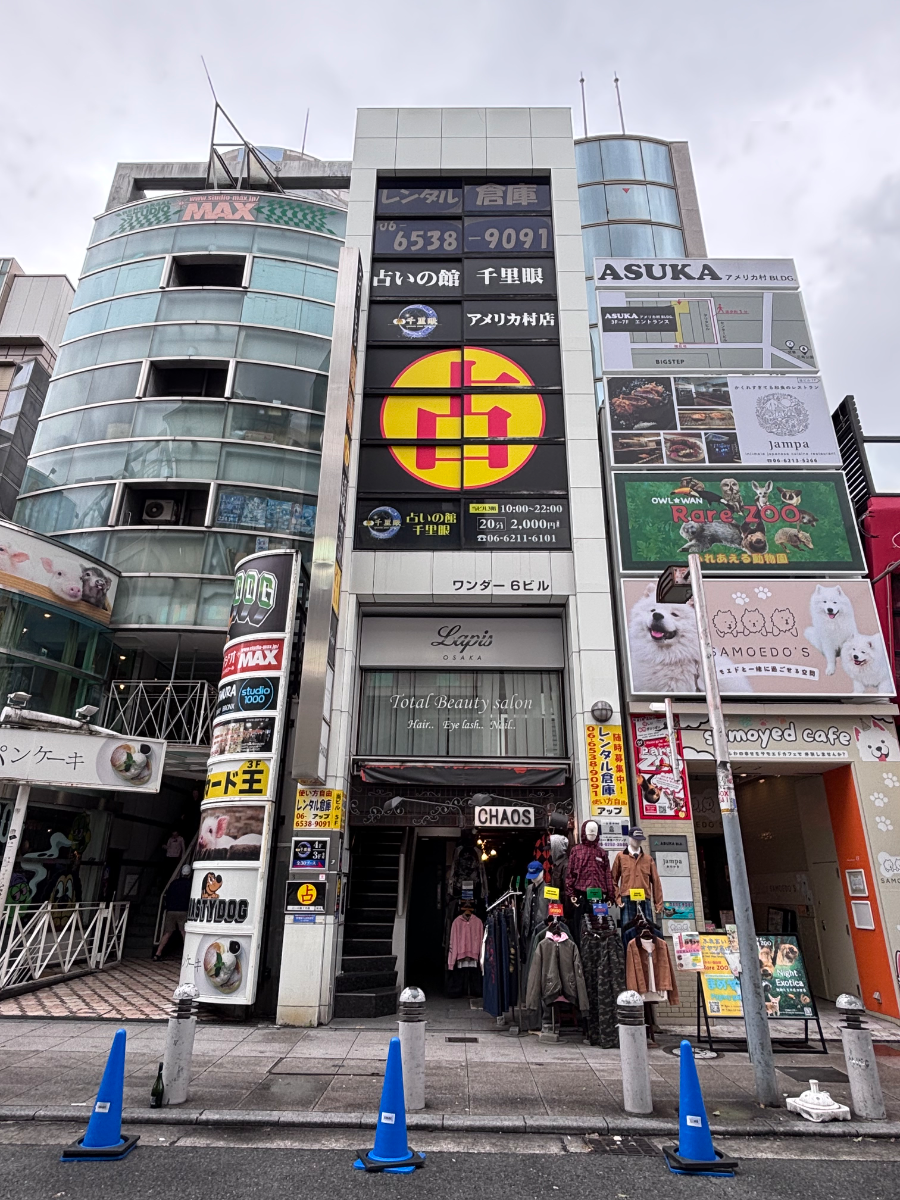 fresh/building/J00100409804_5