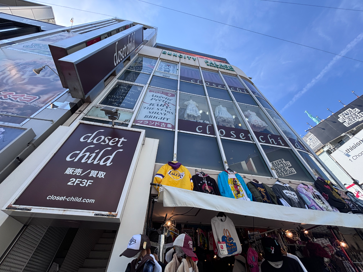 fresh/building/J00100409806_12