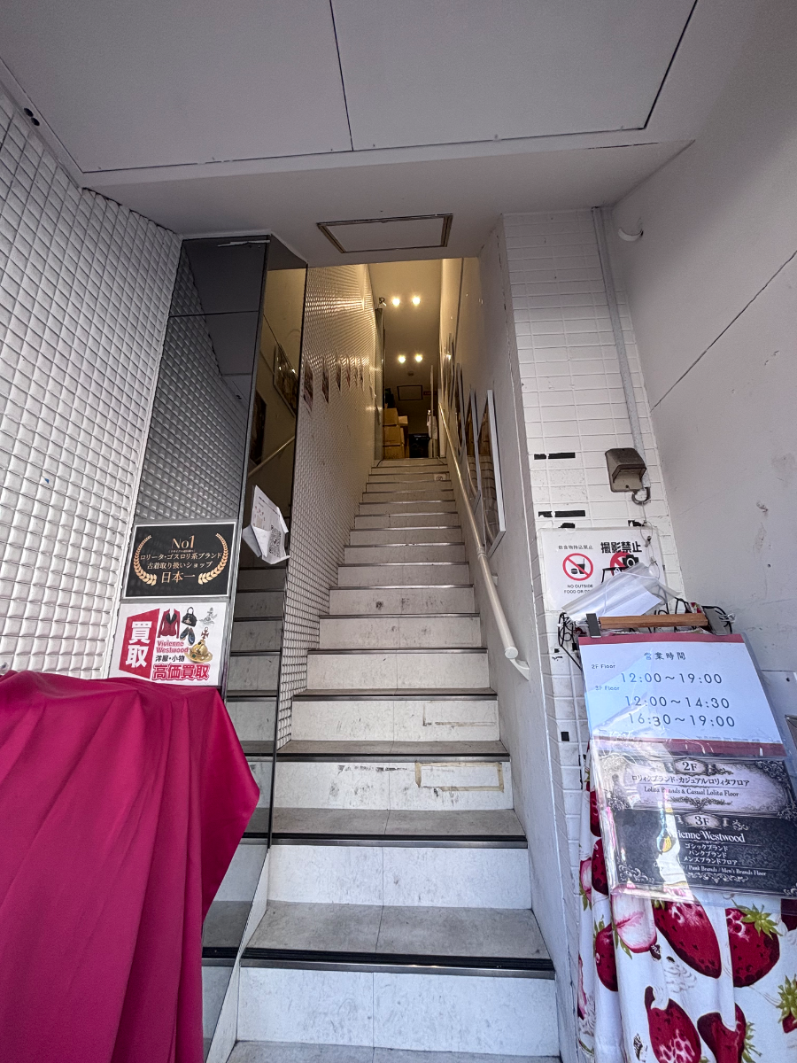 fresh/building/J00100409806_4