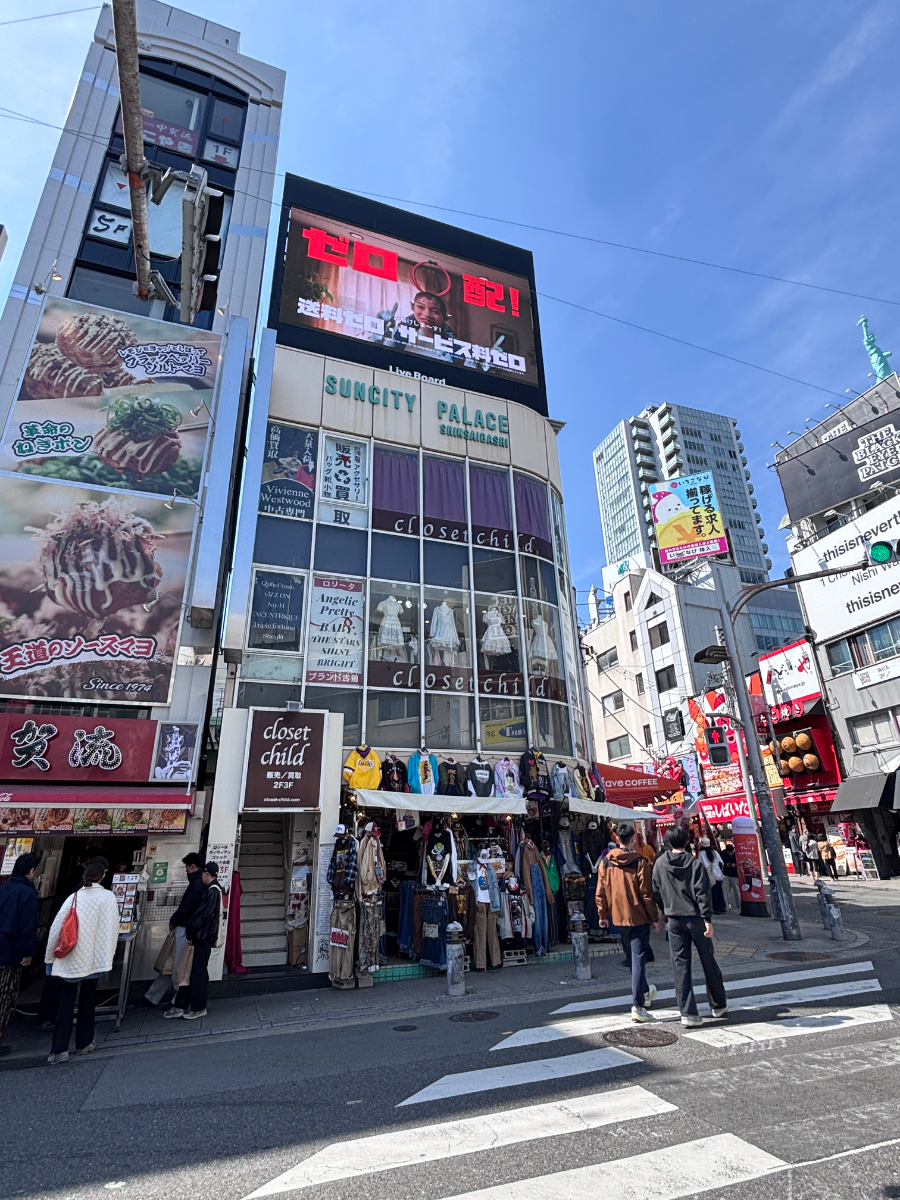 fresh/building/J00100409806_6