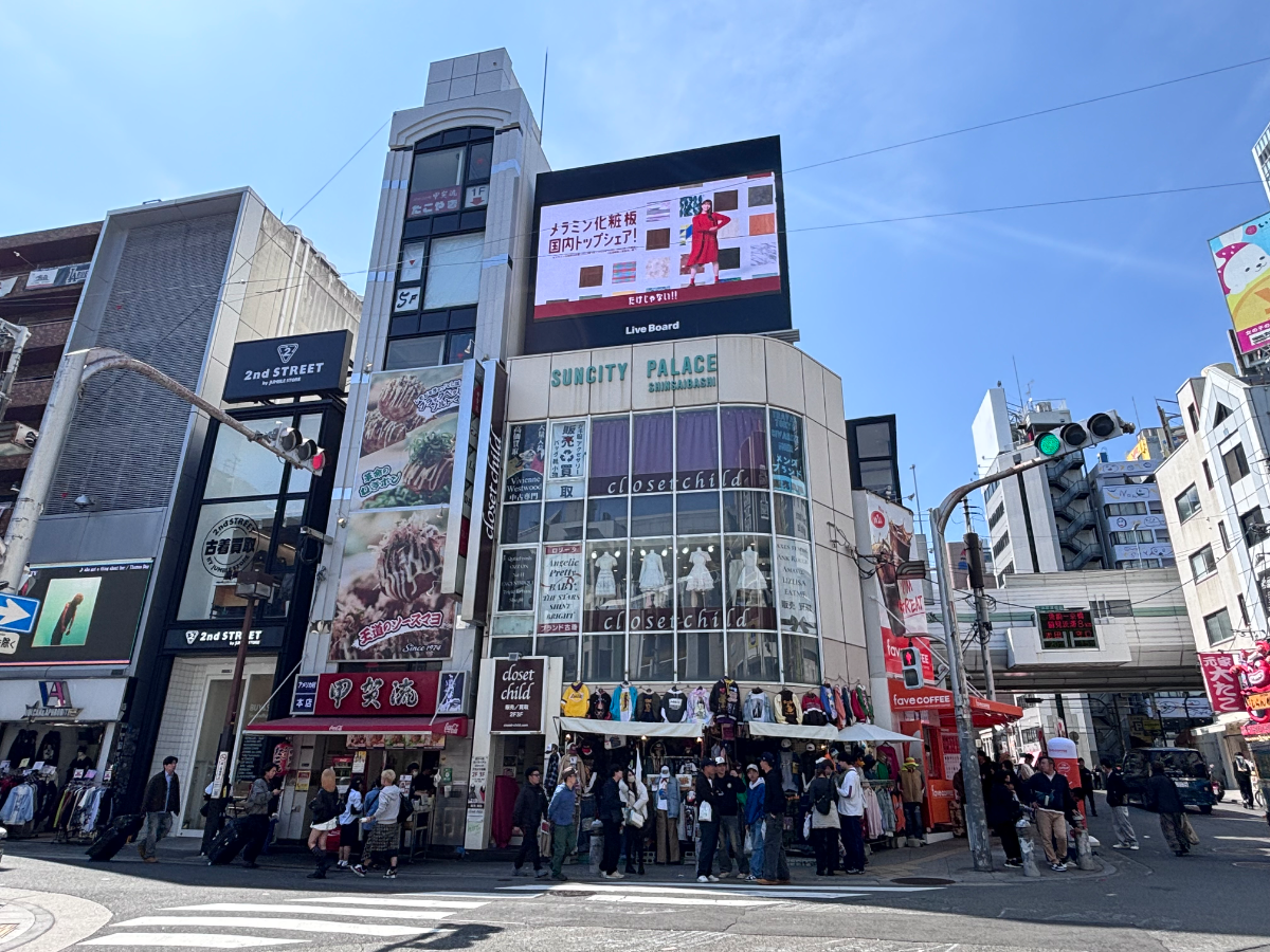 fresh/building/J00100409806_7