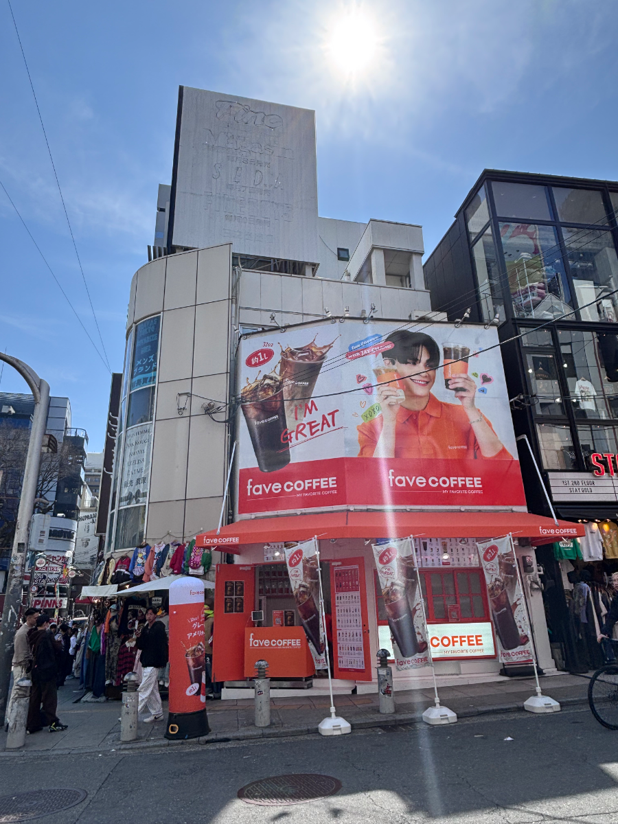 fresh/building/J00100409806_8