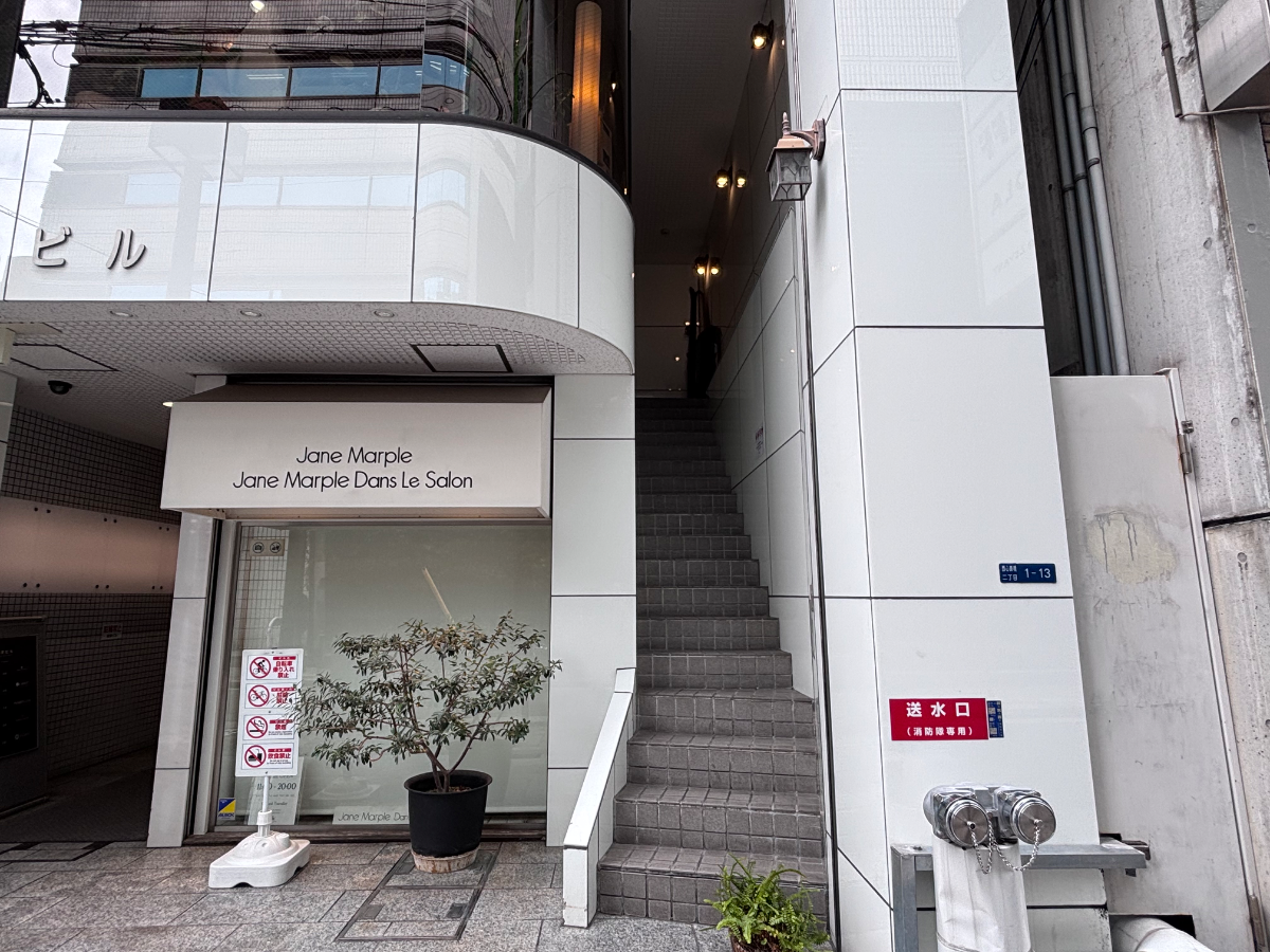 fresh/building/J00100409807_10