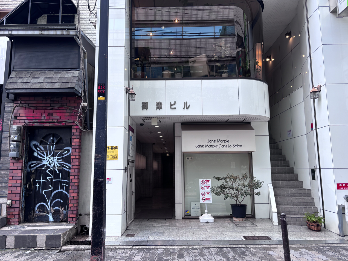 fresh/building/J00100409807_3