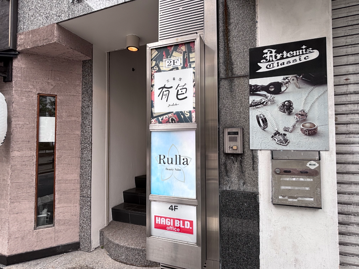 fresh/building/J00100409809_67