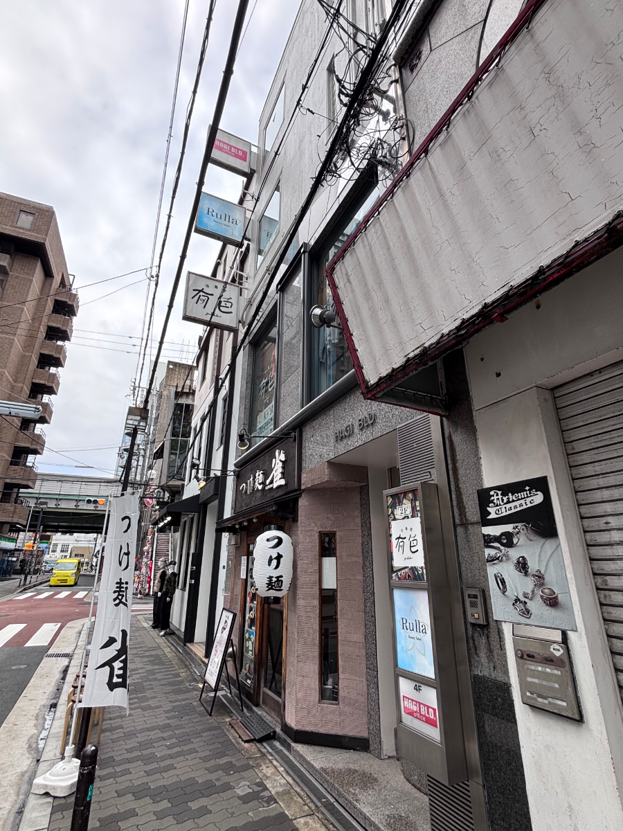 fresh/building/J00100409809_8