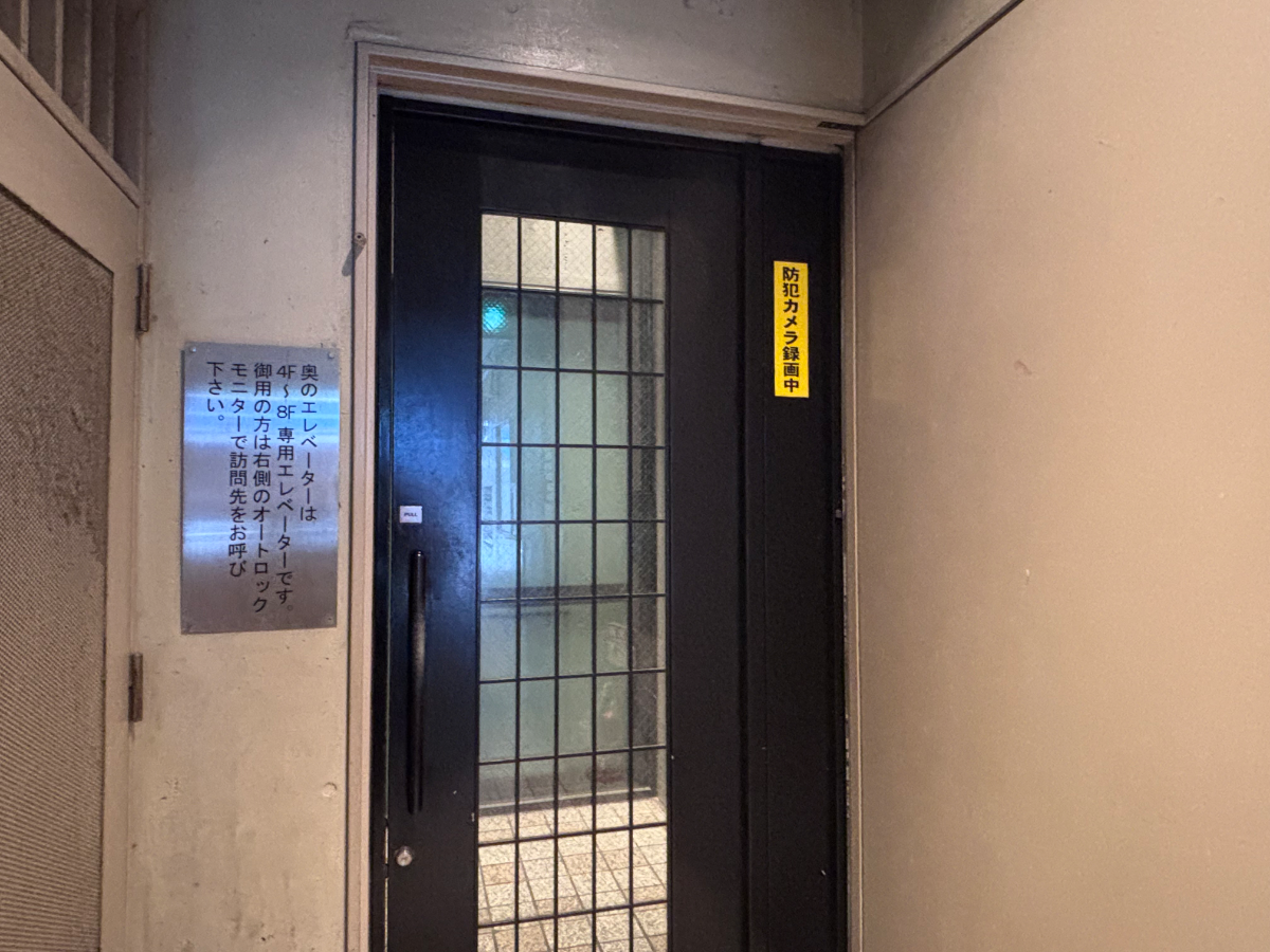fresh/building/J00100409810_15