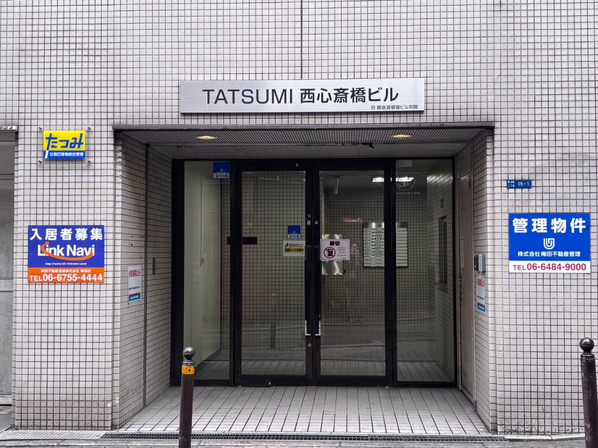 fresh/building/J00100409812_3