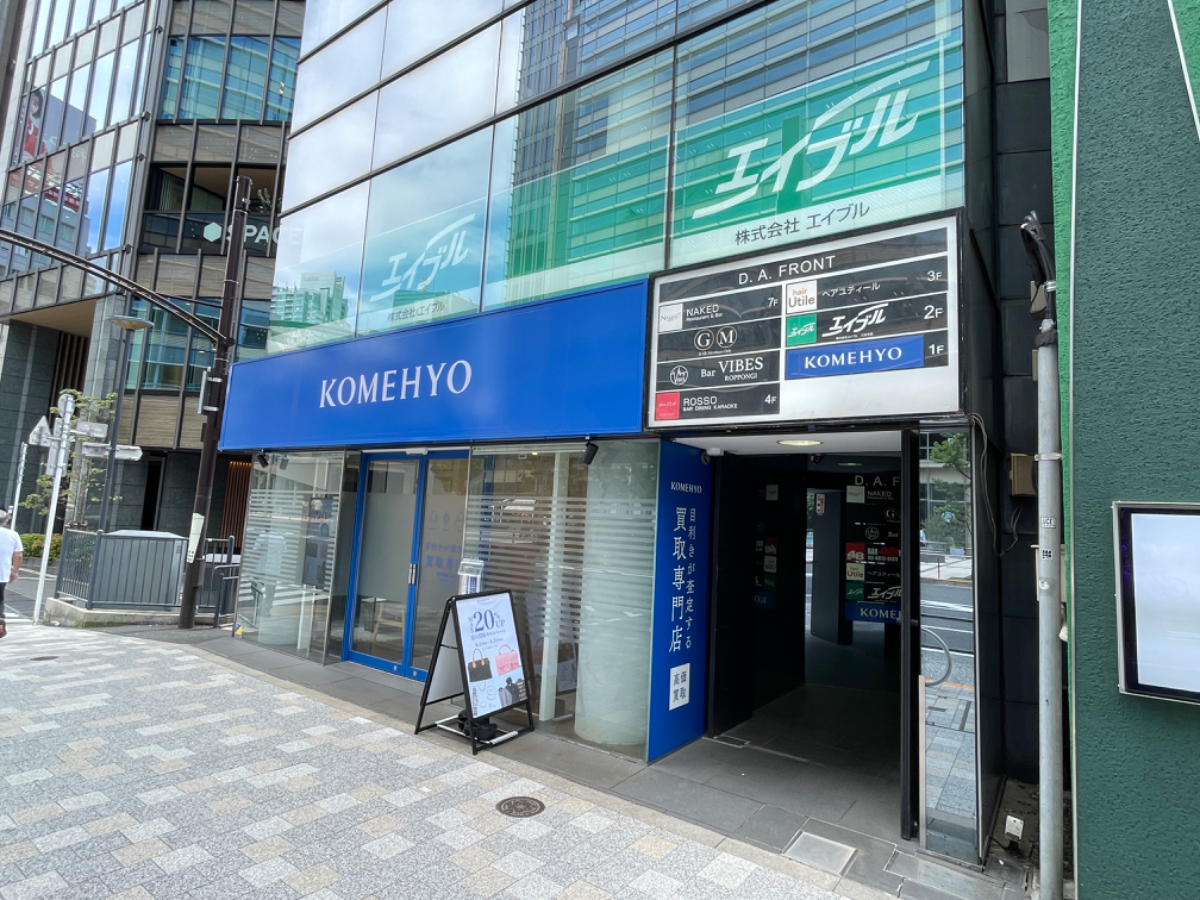 fresh/building/J00100409813_6