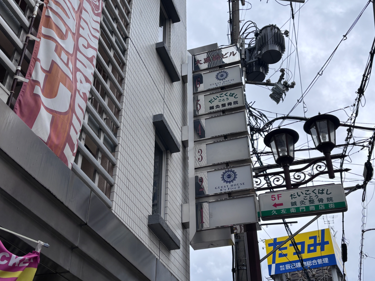 fresh/building/J00100409814_10