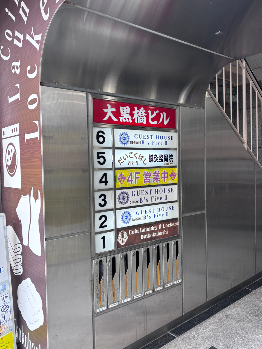 fresh/building/J00100409814_67