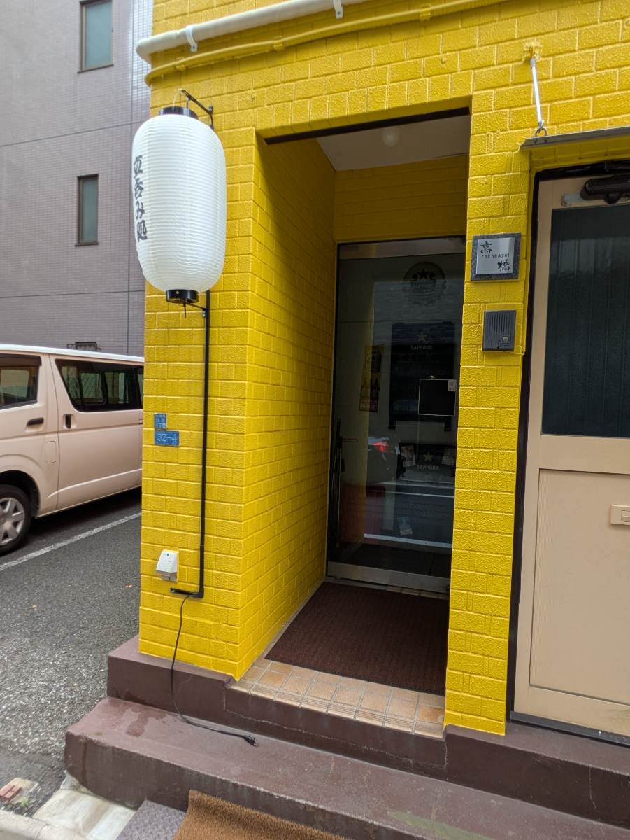 fresh/building/J00100409816_3