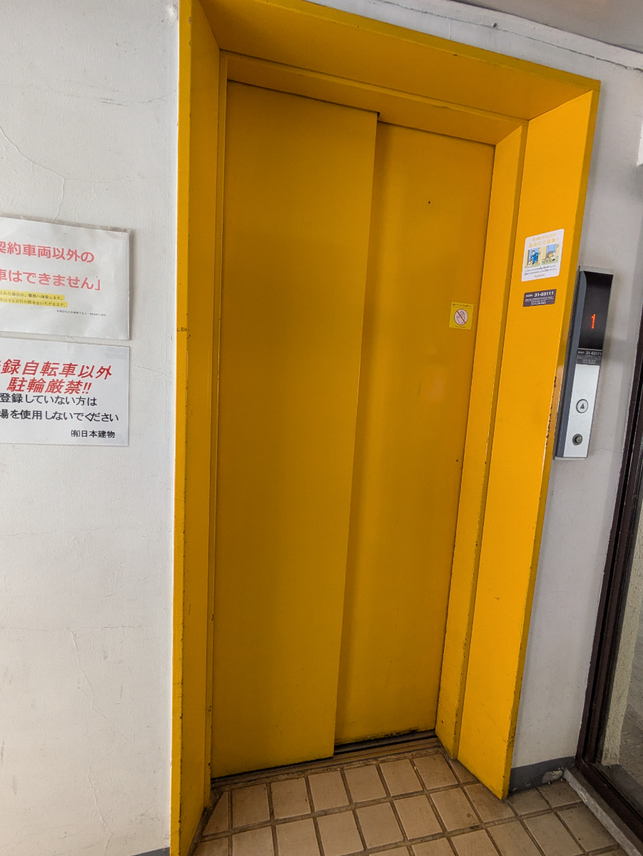 fresh/building/J00100409825_4