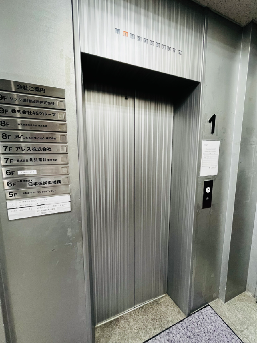 fresh/building/J00100409831_4