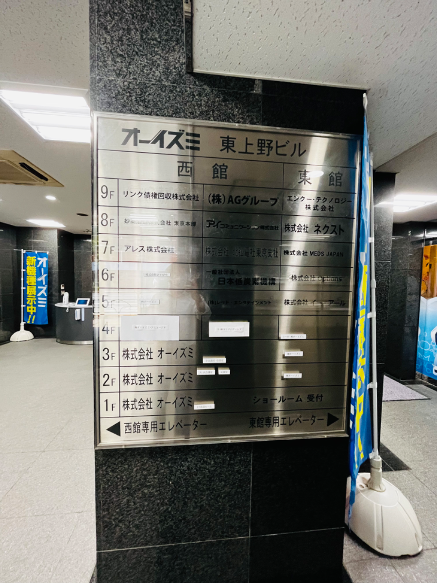 fresh/building/J00100409831_67