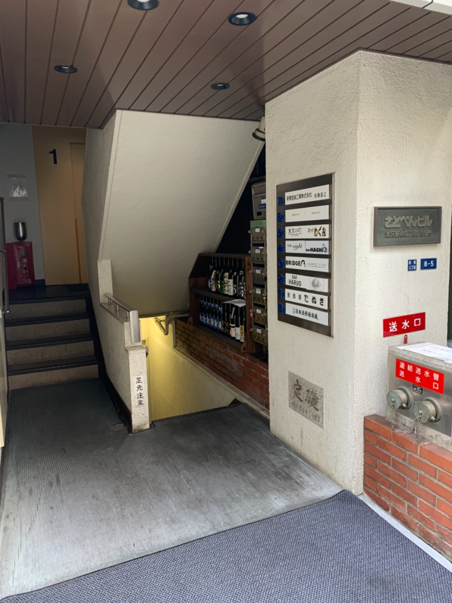fresh/building/J00100409838_11