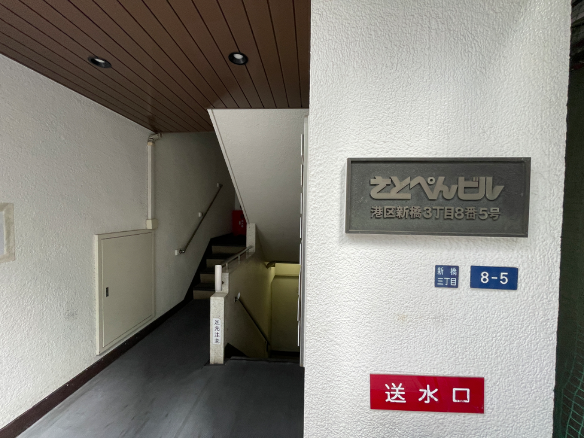 fresh/building/J00100409838_8