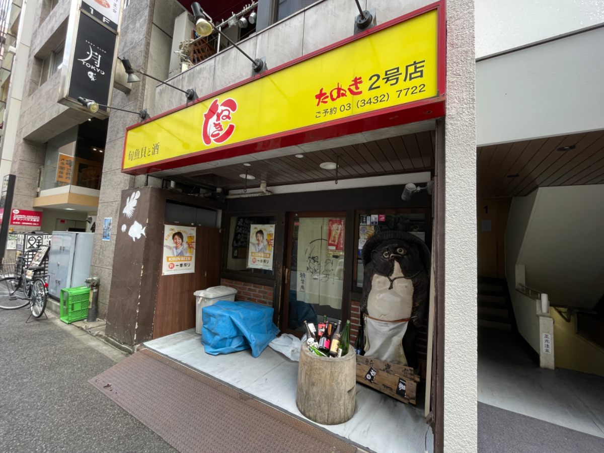 fresh/building/J00100409838_9